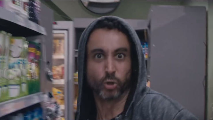 Ministério da Cultura